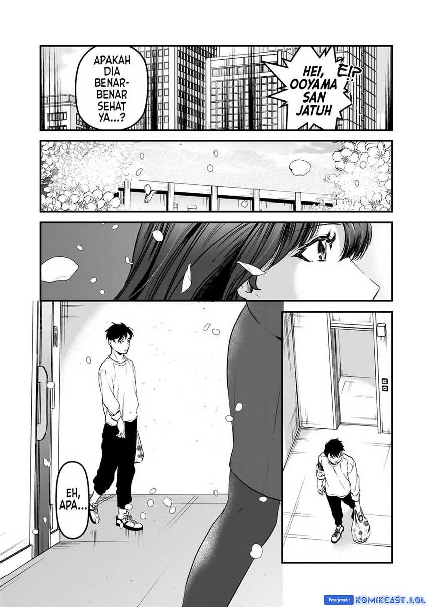 Tsuki 50-man Morattemo Ikigai no Nai Tonari no Oneesan ni 30-man de Yatowarete "Okaeri" tte Iu Oshigoto ga Tanoshii Chapter 30 - halaman 32