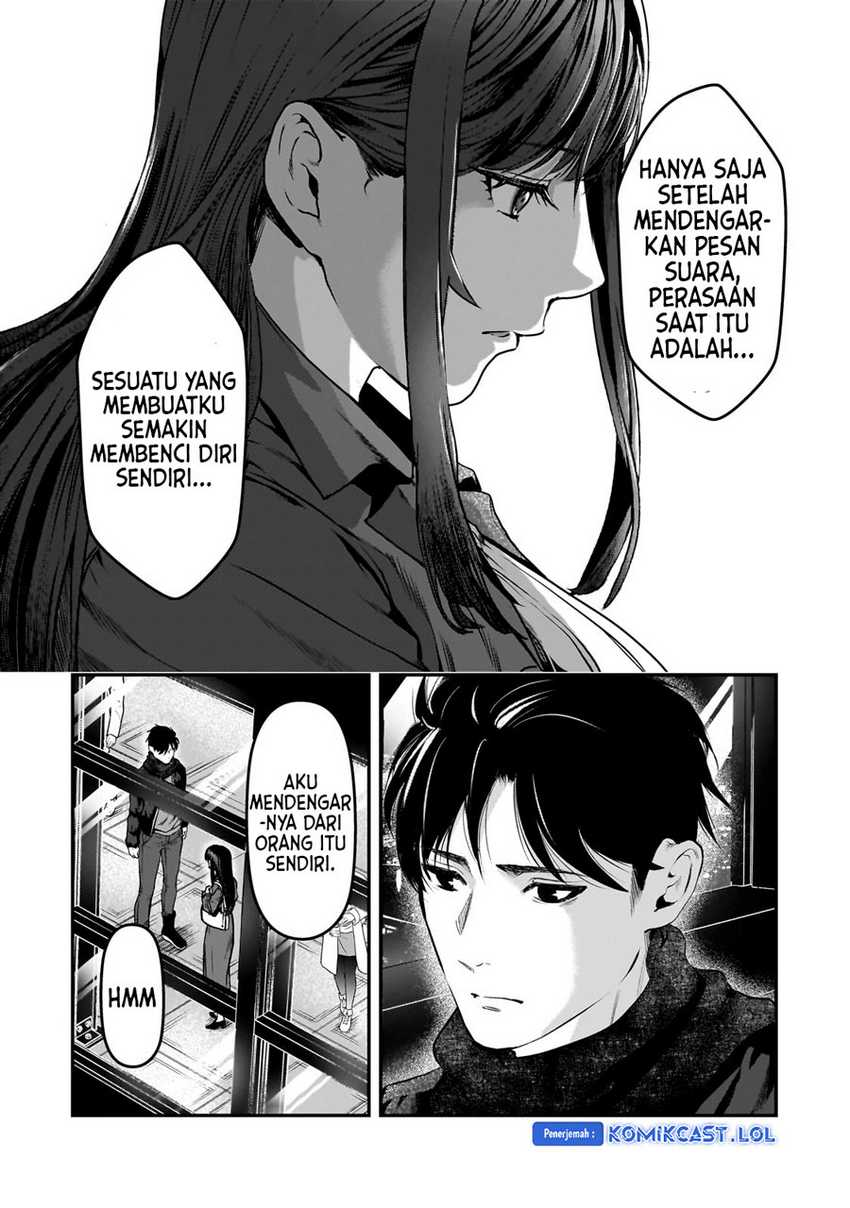 Tsuki 50-man Morattemo Ikigai no Nai Tonari no Oneesan ni 30-man de Yatowarete "Okaeri" tte Iu Oshigoto ga Tanoshii Chapter 30 - halaman 7