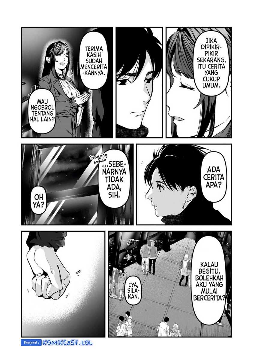 Tsuki 50-man Morattemo Ikigai no Nai Tonari no Oneesan ni 30-man de Yatowarete "Okaeri" tte Iu Oshigoto ga Tanoshii Chapter 30 - halaman 9