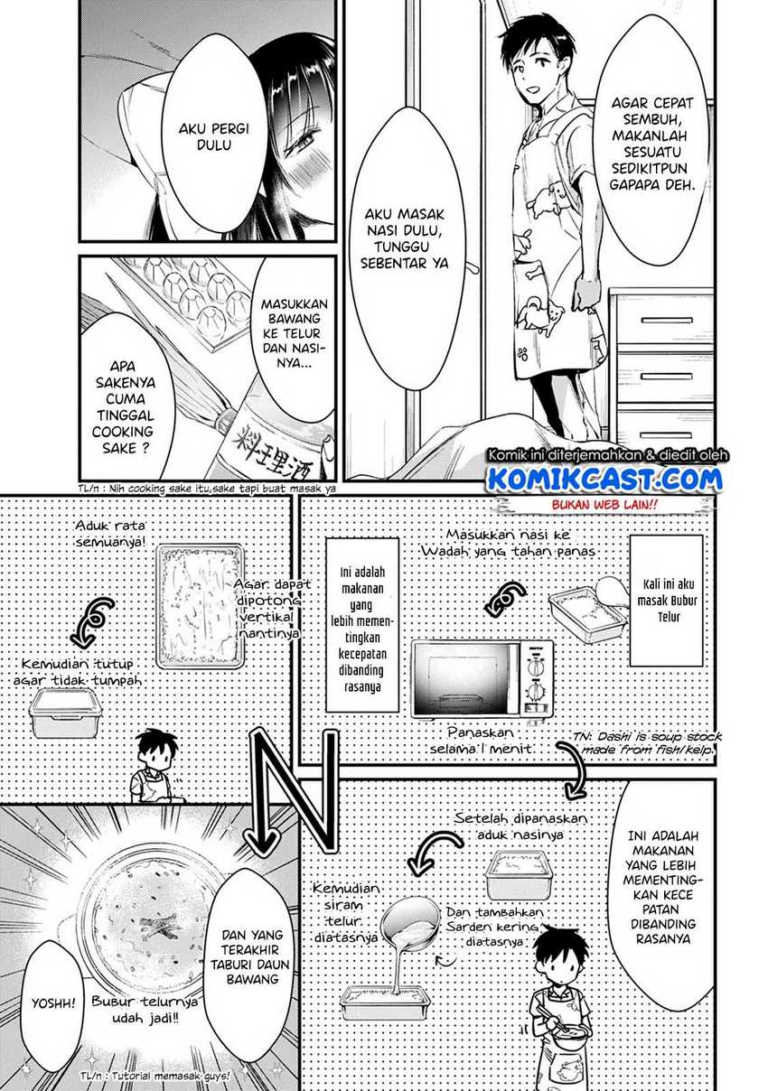 Tsuki 50-man Morattemo Ikigai no Nai Tonari no Oneesan ni 30-man de Yatowarete "Okaeri" tte Iu Oshigoto ga Tanoshii Chapter 4 - halaman 16