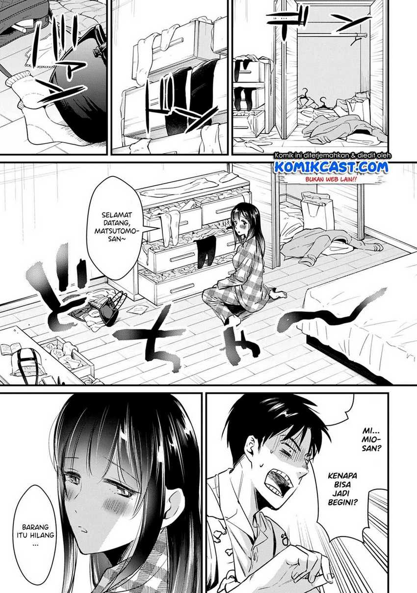 Tsuki 50-man Morattemo Ikigai no Nai Tonari no Oneesan ni 30-man de Yatowarete "Okaeri" tte Iu Oshigoto ga Tanoshii Chapter 4 - halaman 18