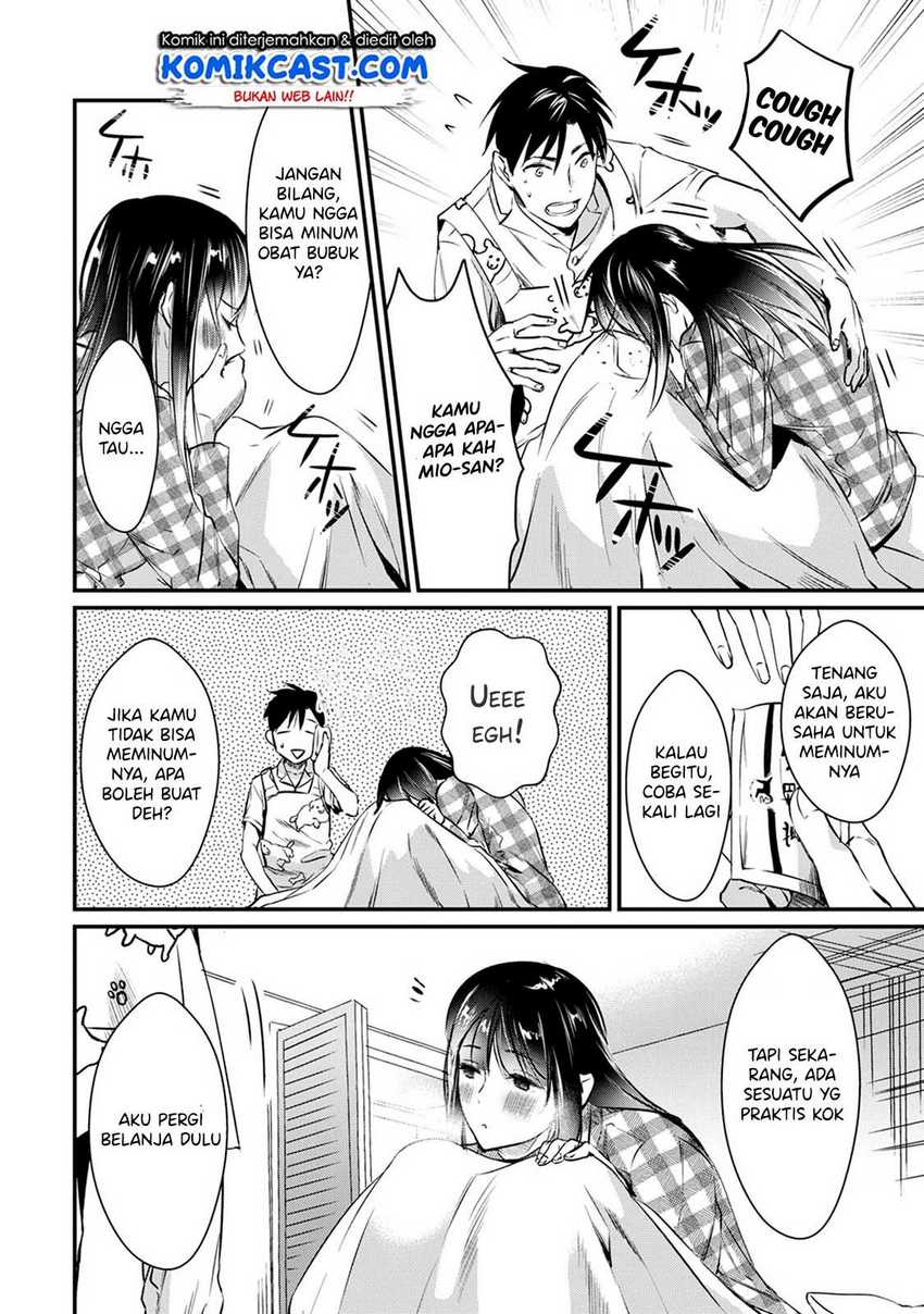 Tsuki 50-man Morattemo Ikigai no Nai Tonari no Oneesan ni 30-man de Yatowarete "Okaeri" tte Iu Oshigoto ga Tanoshii Chapter 4 - halaman 21