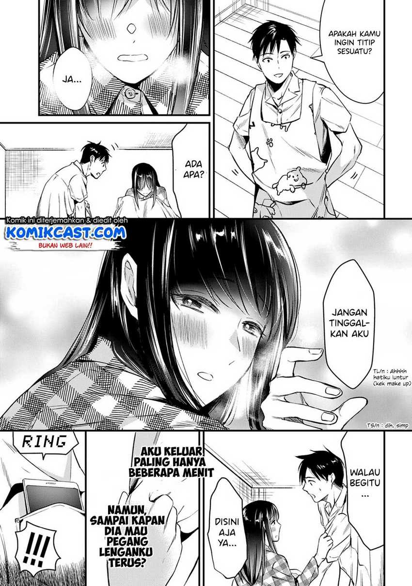 Tsuki 50-man Morattemo Ikigai no Nai Tonari no Oneesan ni 30-man de Yatowarete "Okaeri" tte Iu Oshigoto ga Tanoshii Chapter 4 - halaman 22