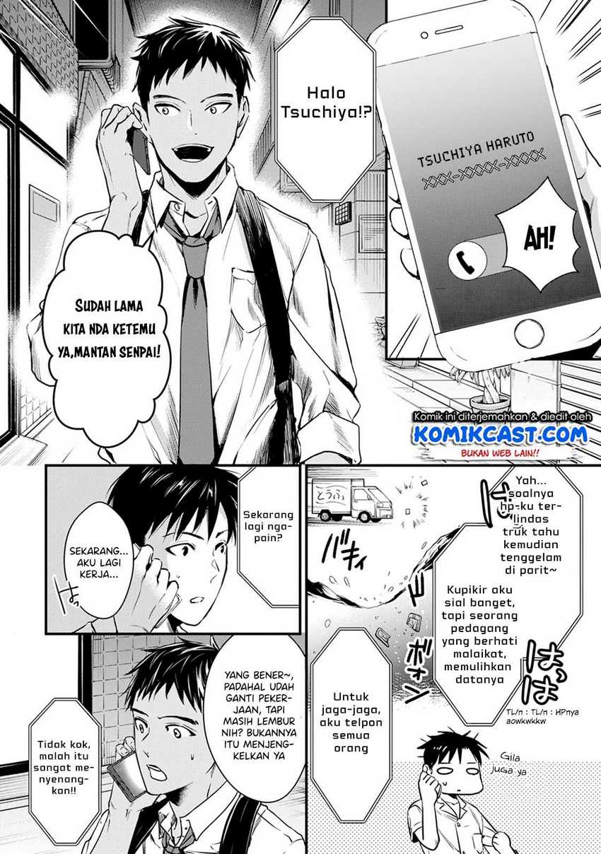 Tsuki 50-man Morattemo Ikigai no Nai Tonari no Oneesan ni 30-man de Yatowarete "Okaeri" tte Iu Oshigoto ga Tanoshii Chapter 4 - halaman 23