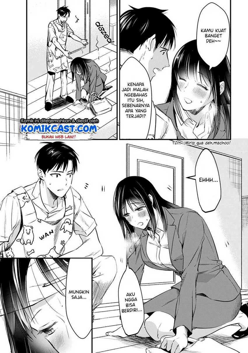 Tsuki 50-man Morattemo Ikigai no Nai Tonari no Oneesan ni 30-man de Yatowarete "Okaeri" tte Iu Oshigoto ga Tanoshii Chapter 4 - halaman 6