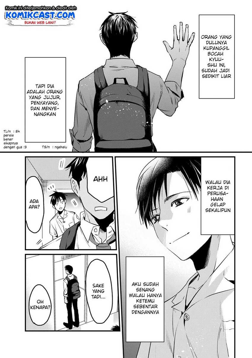 Tsuki 50-man Morattemo Ikigai no Nai Tonari no Oneesan ni 30-man de Yatowarete "Okaeri" tte Iu Oshigoto ga Tanoshii Chapter 5 - halaman 10