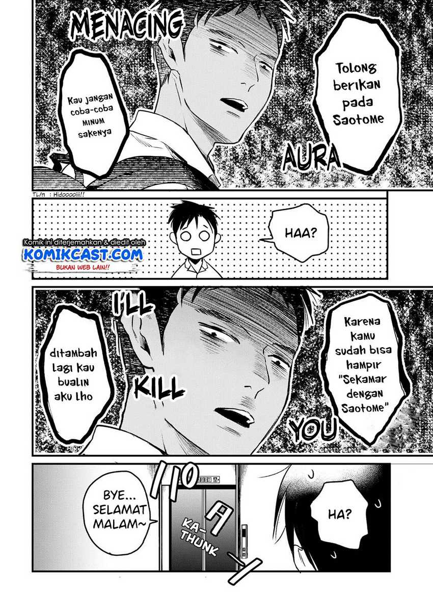 Tsuki 50-man Morattemo Ikigai no Nai Tonari no Oneesan ni 30-man de Yatowarete "Okaeri" tte Iu Oshigoto ga Tanoshii Chapter 5 - halaman 11