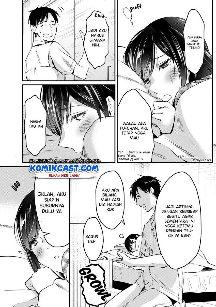Tsuki 50-man Morattemo Ikigai no Nai Tonari no Oneesan ni 30-man de Yatowarete "Okaeri" tte Iu Oshigoto ga Tanoshii Chapter 5 - halaman 14
