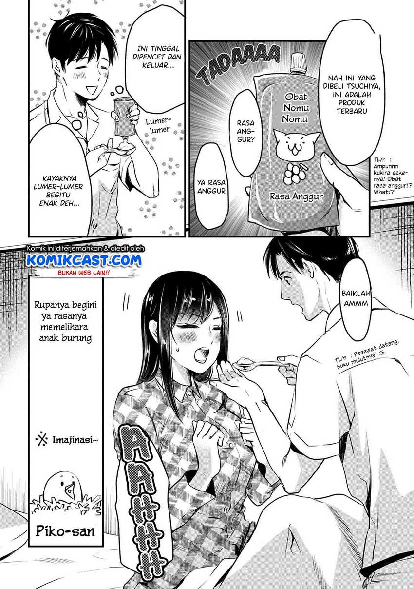 Tsuki 50-man Morattemo Ikigai no Nai Tonari no Oneesan ni 30-man de Yatowarete "Okaeri" tte Iu Oshigoto ga Tanoshii Chapter 5 - halaman 19