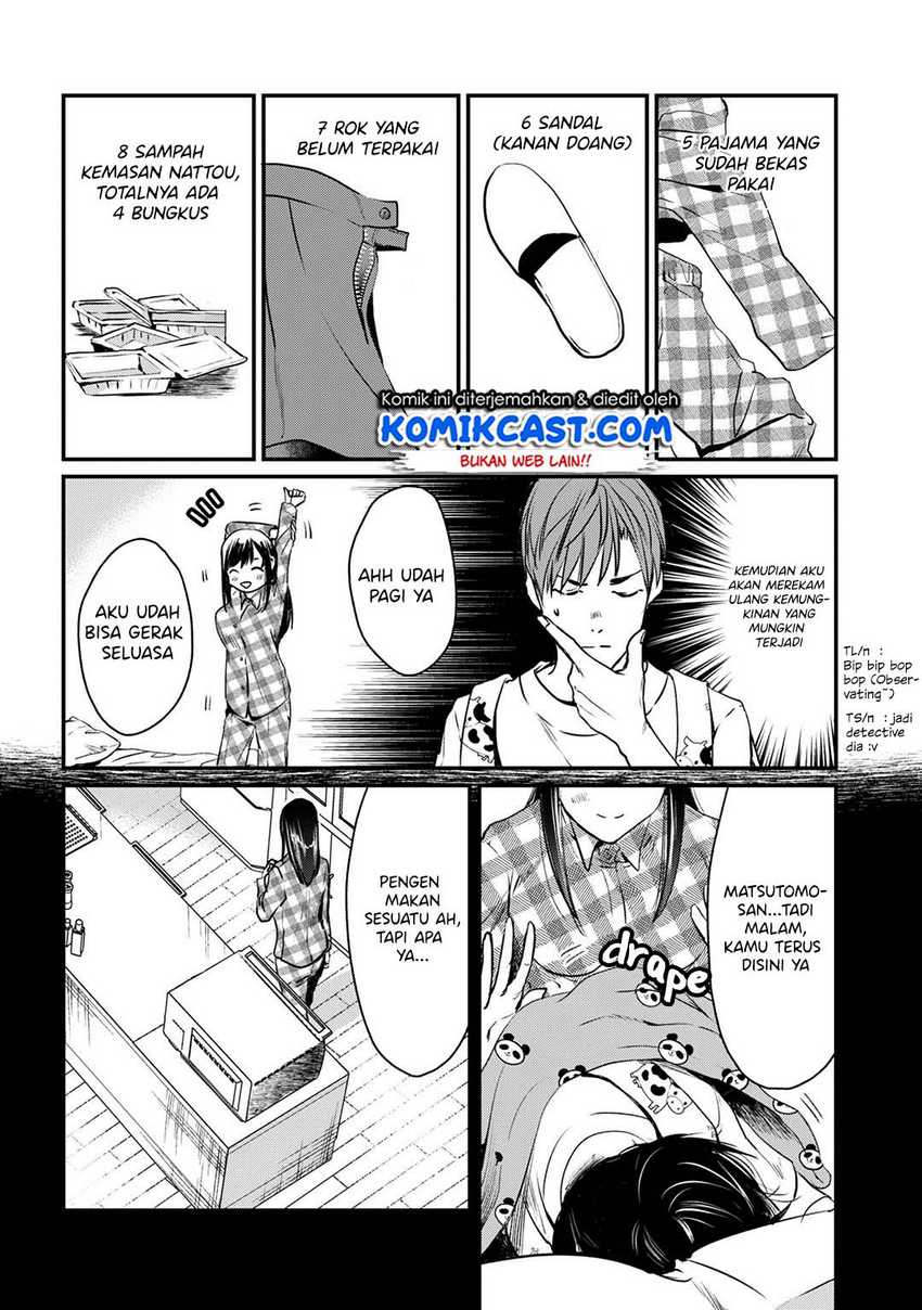 Tsuki 50-man Morattemo Ikigai no Nai Tonari no Oneesan ni 30-man de Yatowarete "Okaeri" tte Iu Oshigoto ga Tanoshii Chapter 5 - halaman 25