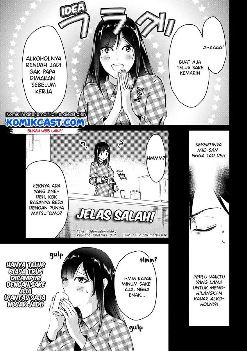 Tsuki 50-man Morattemo Ikigai no Nai Tonari no Oneesan ni 30-man de Yatowarete "Okaeri" tte Iu Oshigoto ga Tanoshii Chapter 5 - halaman 26