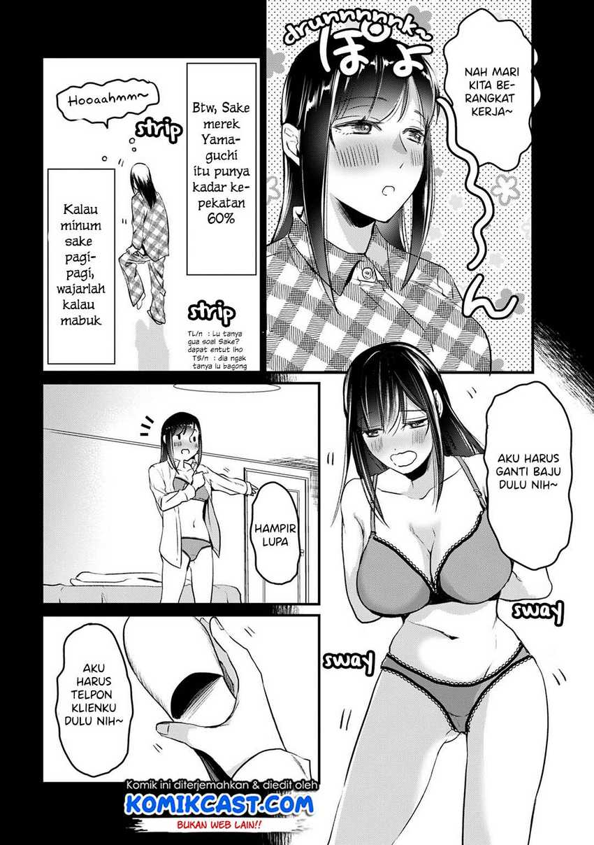 Tsuki 50-man Morattemo Ikigai no Nai Tonari no Oneesan ni 30-man de Yatowarete "Okaeri" tte Iu Oshigoto ga Tanoshii Chapter 5 - halaman 27