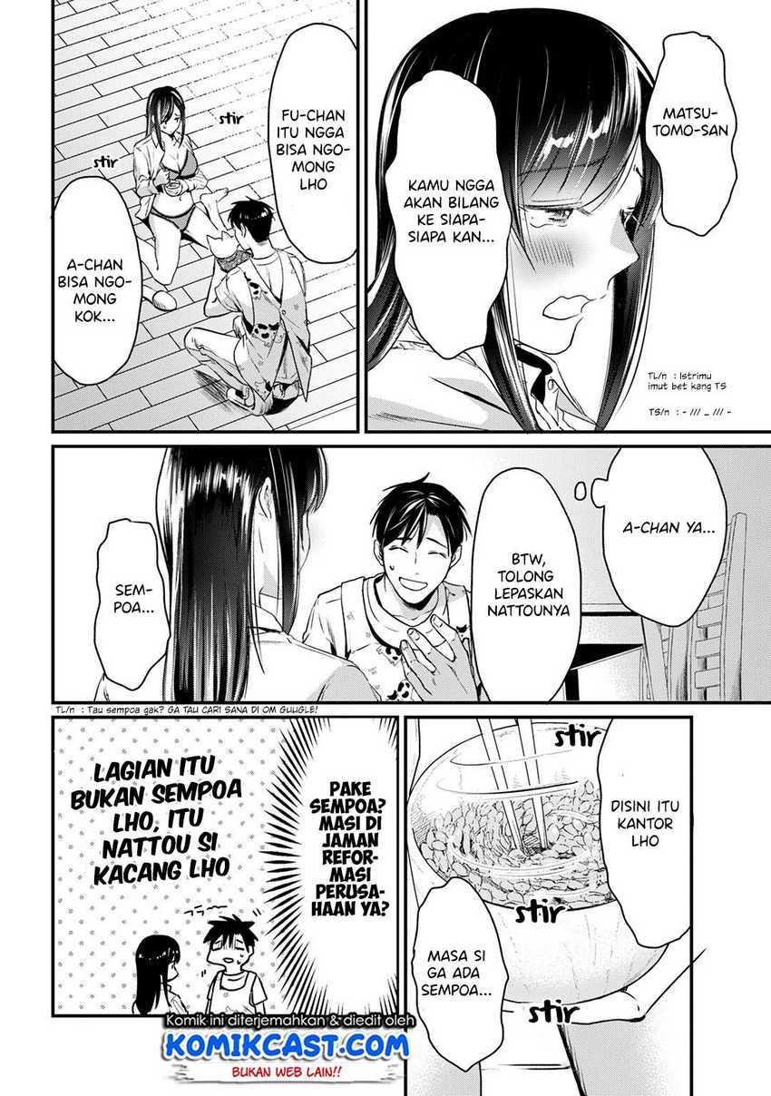 Tsuki 50-man Morattemo Ikigai no Nai Tonari no Oneesan ni 30-man de Yatowarete "Okaeri" tte Iu Oshigoto ga Tanoshii Chapter 5 - halaman 29