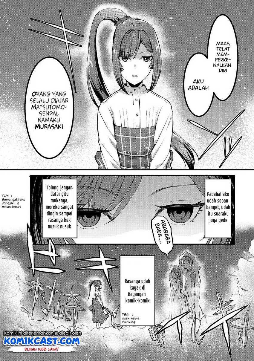 Tsuki 50-man Morattemo Ikigai no Nai Tonari no Oneesan ni 30-man de Yatowarete "Okaeri" tte Iu Oshigoto ga Tanoshii Chapter 6 - halaman 13