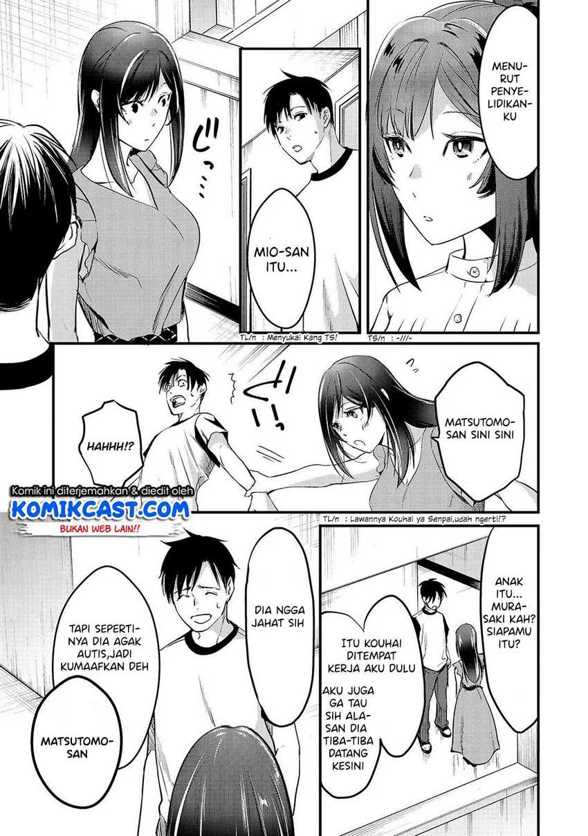 Tsuki 50-man Morattemo Ikigai no Nai Tonari no Oneesan ni 30-man de Yatowarete "Okaeri" tte Iu Oshigoto ga Tanoshii Chapter 6 - halaman 17