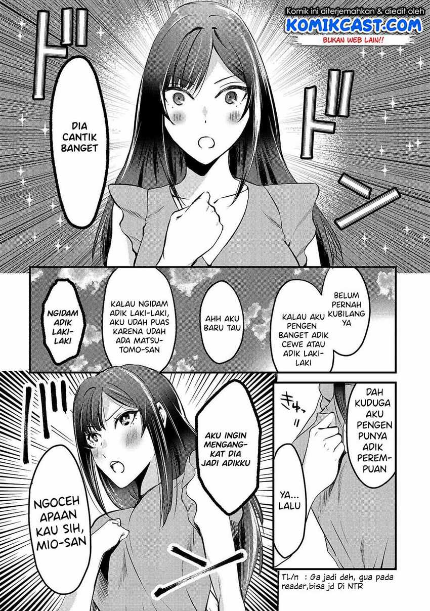 Tsuki 50-man Morattemo Ikigai no Nai Tonari no Oneesan ni 30-man de Yatowarete "Okaeri" tte Iu Oshigoto ga Tanoshii Chapter 6 - halaman 19