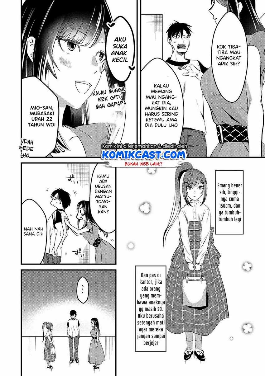 Tsuki 50-man Morattemo Ikigai no Nai Tonari no Oneesan ni 30-man de Yatowarete "Okaeri" tte Iu Oshigoto ga Tanoshii Chapter 6 - halaman 20