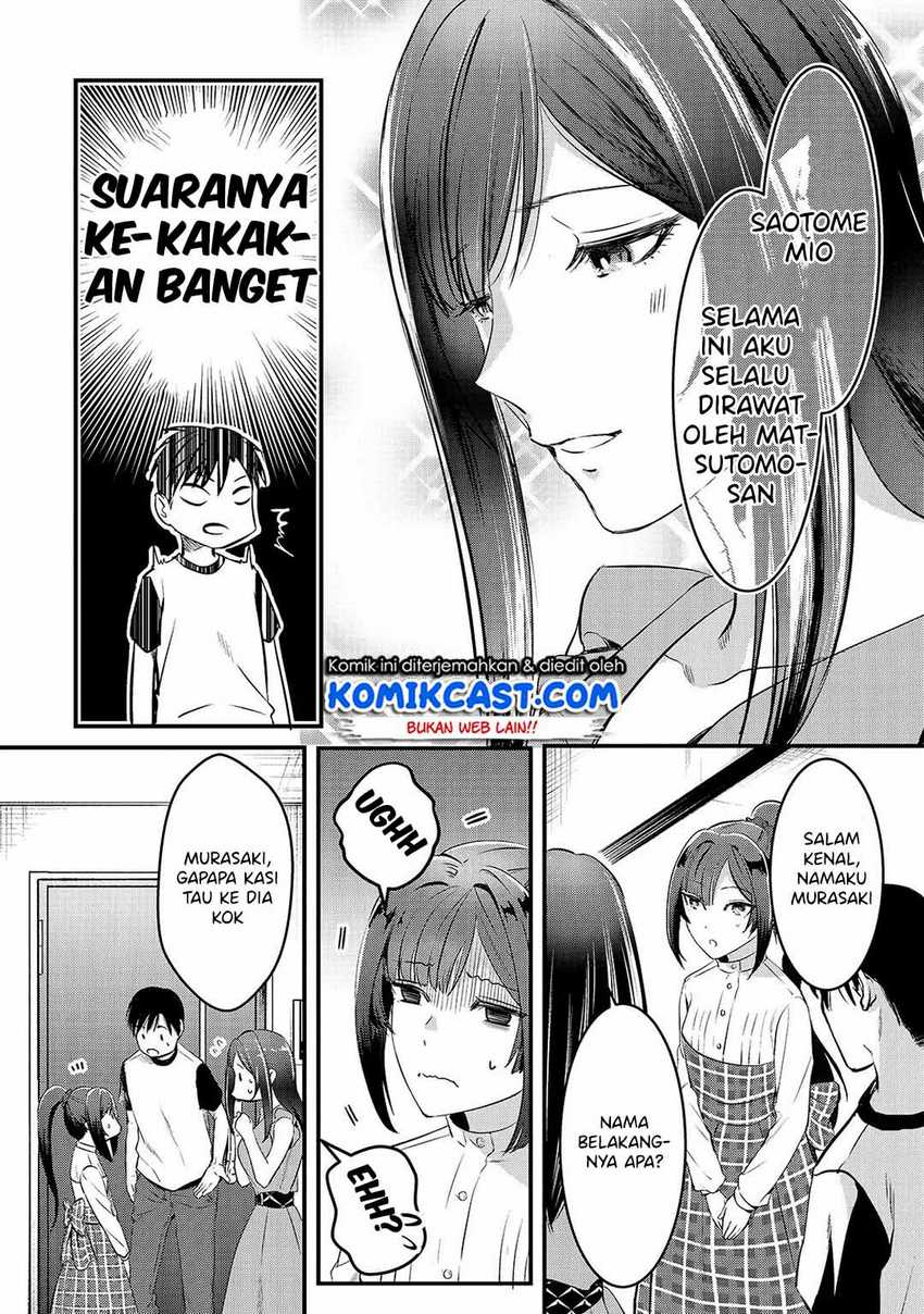 Tsuki 50-man Morattemo Ikigai no Nai Tonari no Oneesan ni 30-man de Yatowarete "Okaeri" tte Iu Oshigoto ga Tanoshii Chapter 6 - halaman 22