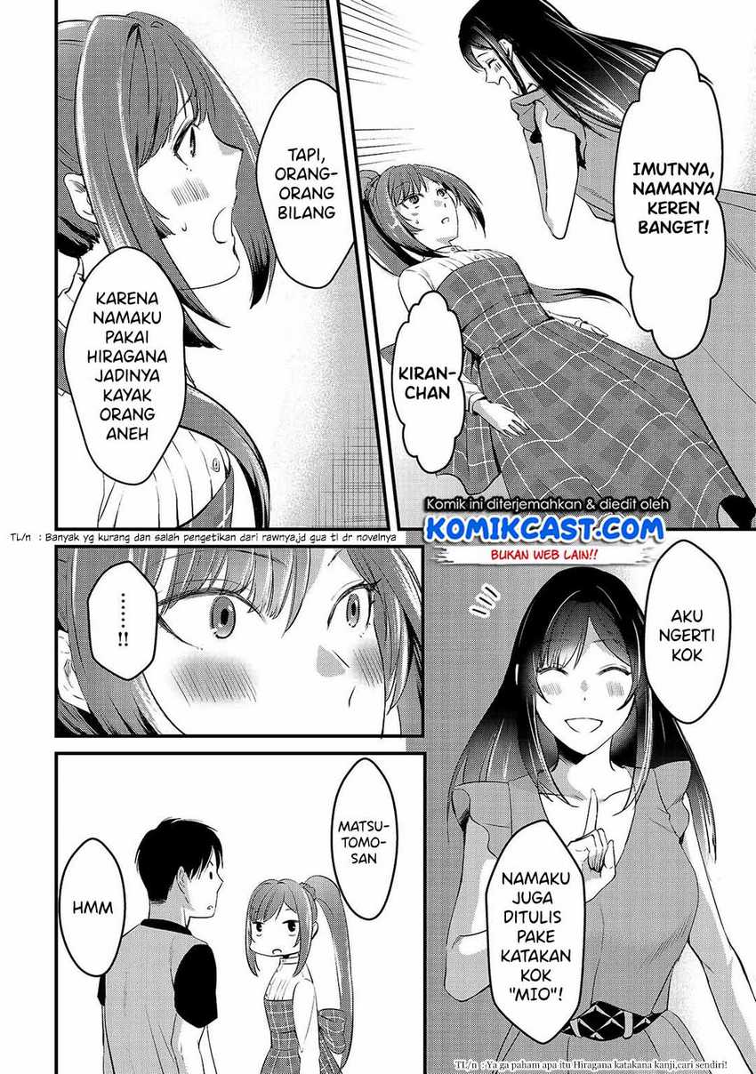 Tsuki 50-man Morattemo Ikigai no Nai Tonari no Oneesan ni 30-man de Yatowarete "Okaeri" tte Iu Oshigoto ga Tanoshii Chapter 6 - halaman 24