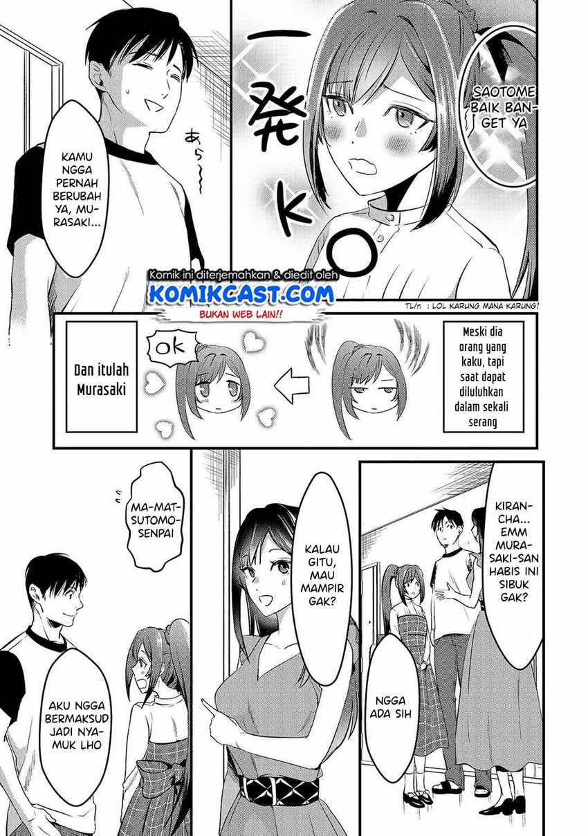 Tsuki 50-man Morattemo Ikigai no Nai Tonari no Oneesan ni 30-man de Yatowarete "Okaeri" tte Iu Oshigoto ga Tanoshii Chapter 6 - halaman 25