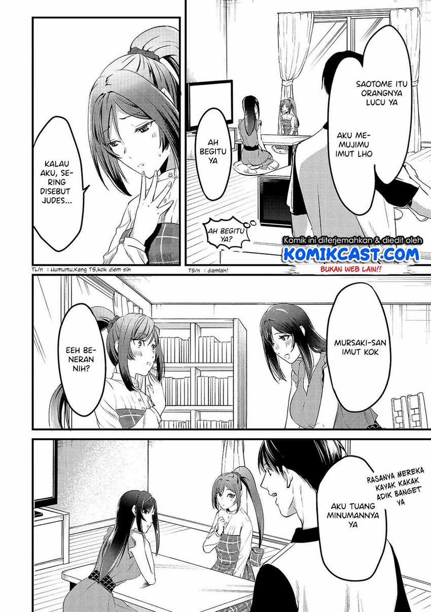 Tsuki 50-man Morattemo Ikigai no Nai Tonari no Oneesan ni 30-man de Yatowarete "Okaeri" tte Iu Oshigoto ga Tanoshii Chapter 6 - halaman 28