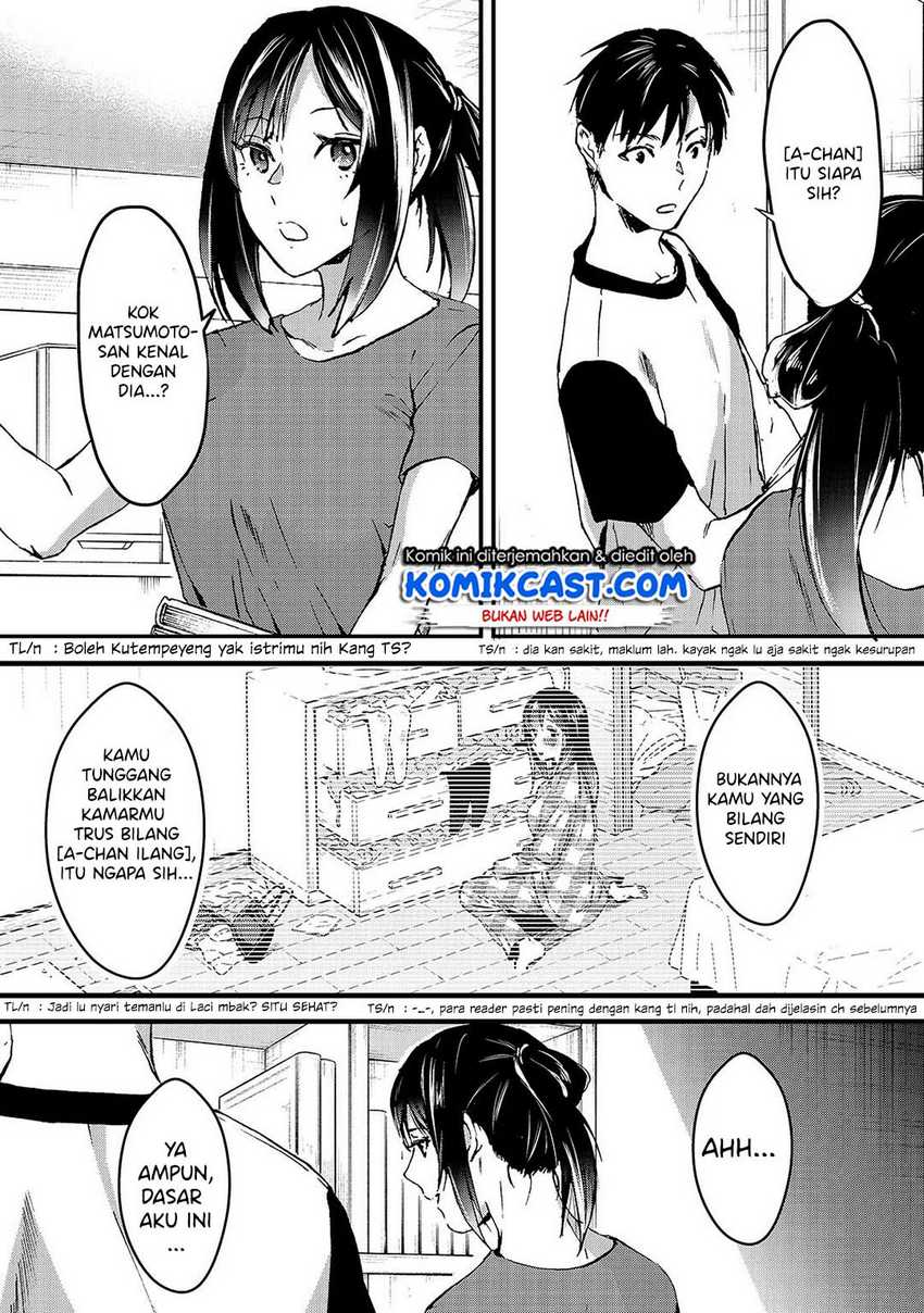 Tsuki 50-man Morattemo Ikigai no Nai Tonari no Oneesan ni 30-man de Yatowarete "Okaeri" tte Iu Oshigoto ga Tanoshii Chapter 6 - halaman 8