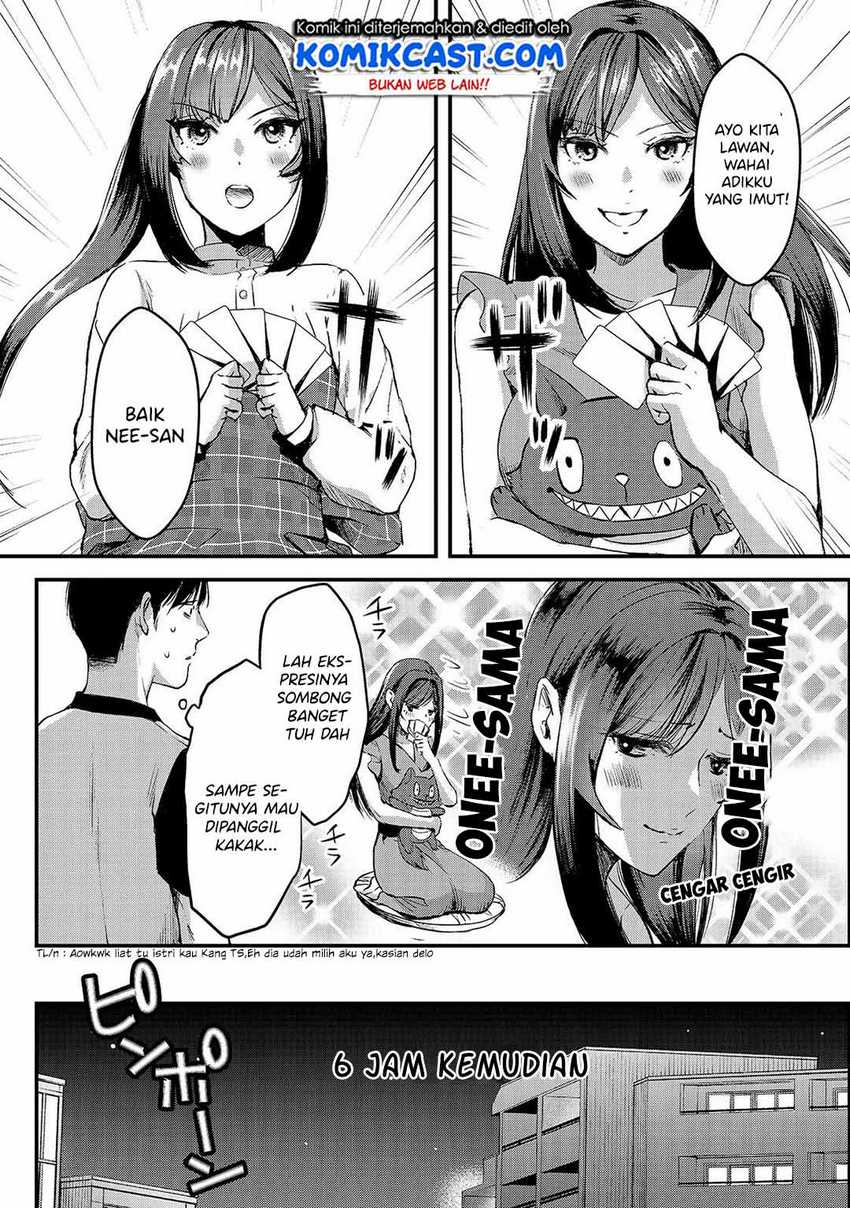 Tsuki 50-man Morattemo Ikigai no Nai Tonari no Oneesan ni 30-man de Yatowarete "Okaeri" tte Iu Oshigoto ga Tanoshii Chapter 7 - halaman 10