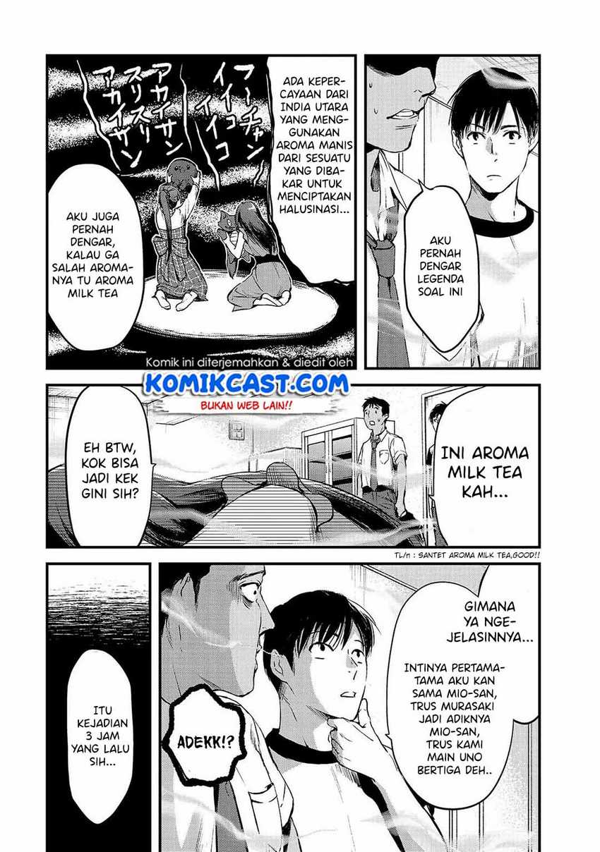 Tsuki 50-man Morattemo Ikigai no Nai Tonari no Oneesan ni 30-man de Yatowarete "Okaeri" tte Iu Oshigoto ga Tanoshii Chapter 7 - halaman 13