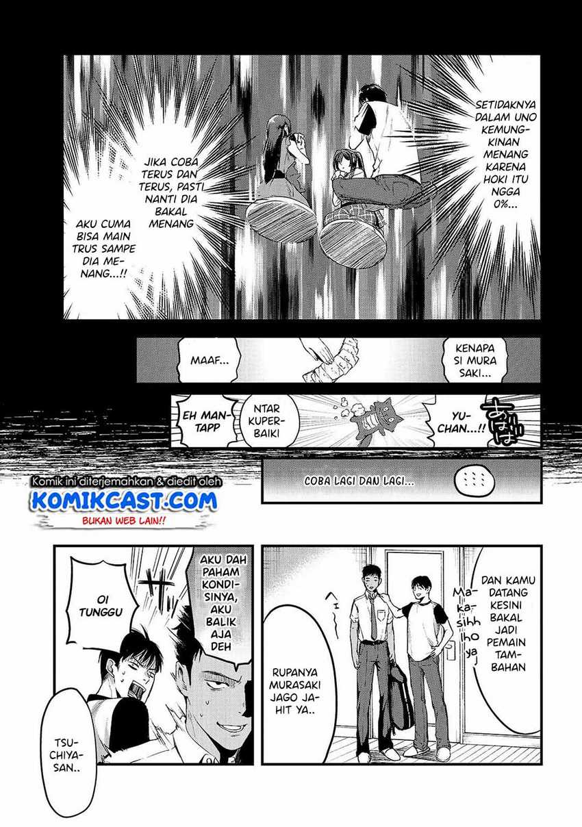 Tsuki 50-man Morattemo Ikigai no Nai Tonari no Oneesan ni 30-man de Yatowarete "Okaeri" tte Iu Oshigoto ga Tanoshii Chapter 7 - halaman 18