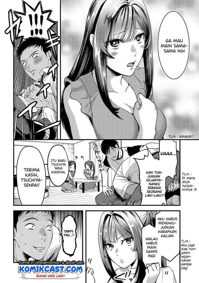 Tsuki 50-man Morattemo Ikigai no Nai Tonari no Oneesan ni 30-man de Yatowarete "Okaeri" tte Iu Oshigoto ga Tanoshii Chapter 7 - halaman 19