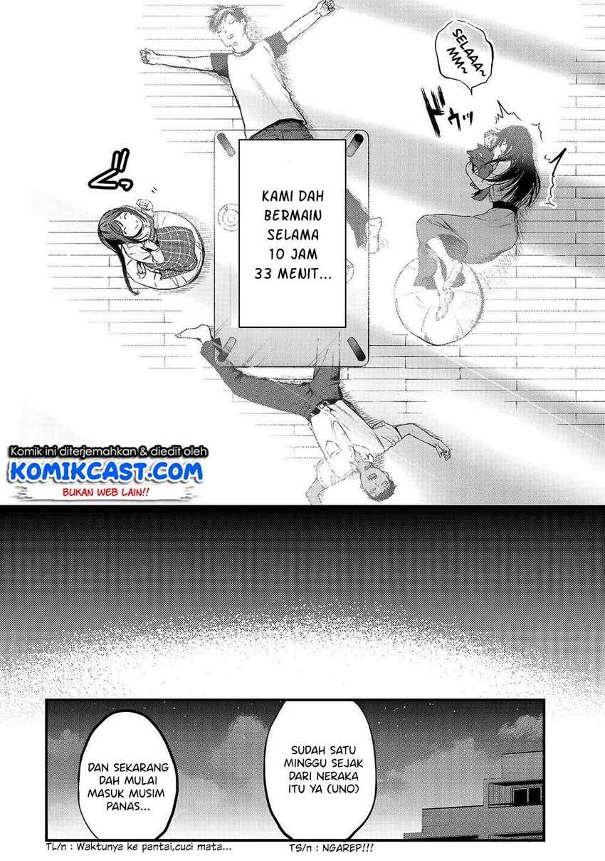 Tsuki 50-man Morattemo Ikigai no Nai Tonari no Oneesan ni 30-man de Yatowarete "Okaeri" tte Iu Oshigoto ga Tanoshii Chapter 7 - halaman 21