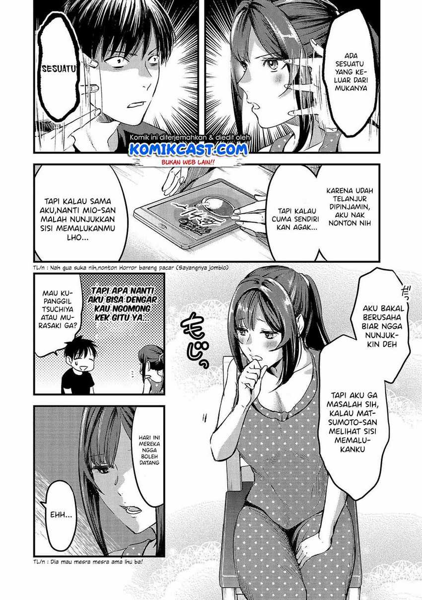 Tsuki 50-man Morattemo Ikigai no Nai Tonari no Oneesan ni 30-man de Yatowarete "Okaeri" tte Iu Oshigoto ga Tanoshii Chapter 7 - halaman 23