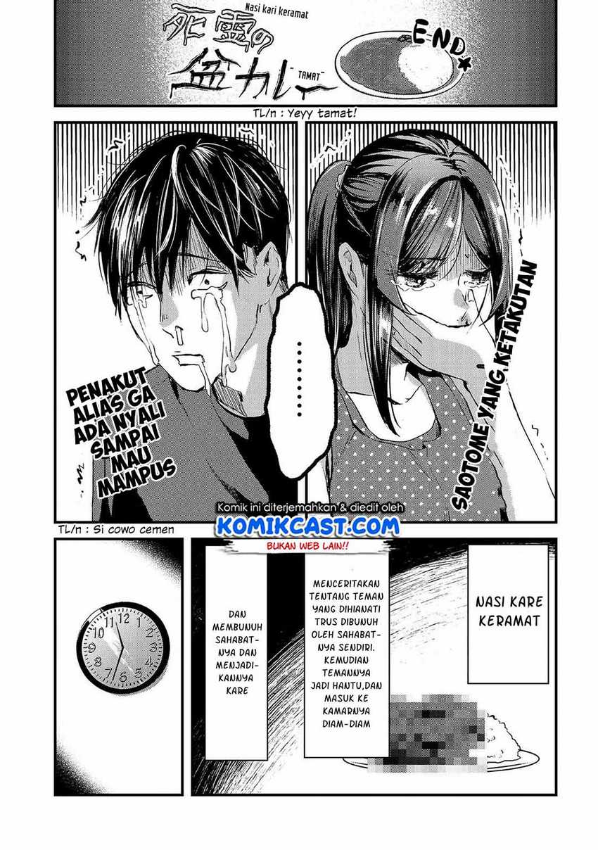 Tsuki 50-man Morattemo Ikigai no Nai Tonari no Oneesan ni 30-man de Yatowarete "Okaeri" tte Iu Oshigoto ga Tanoshii Chapter 7 - halaman 28
