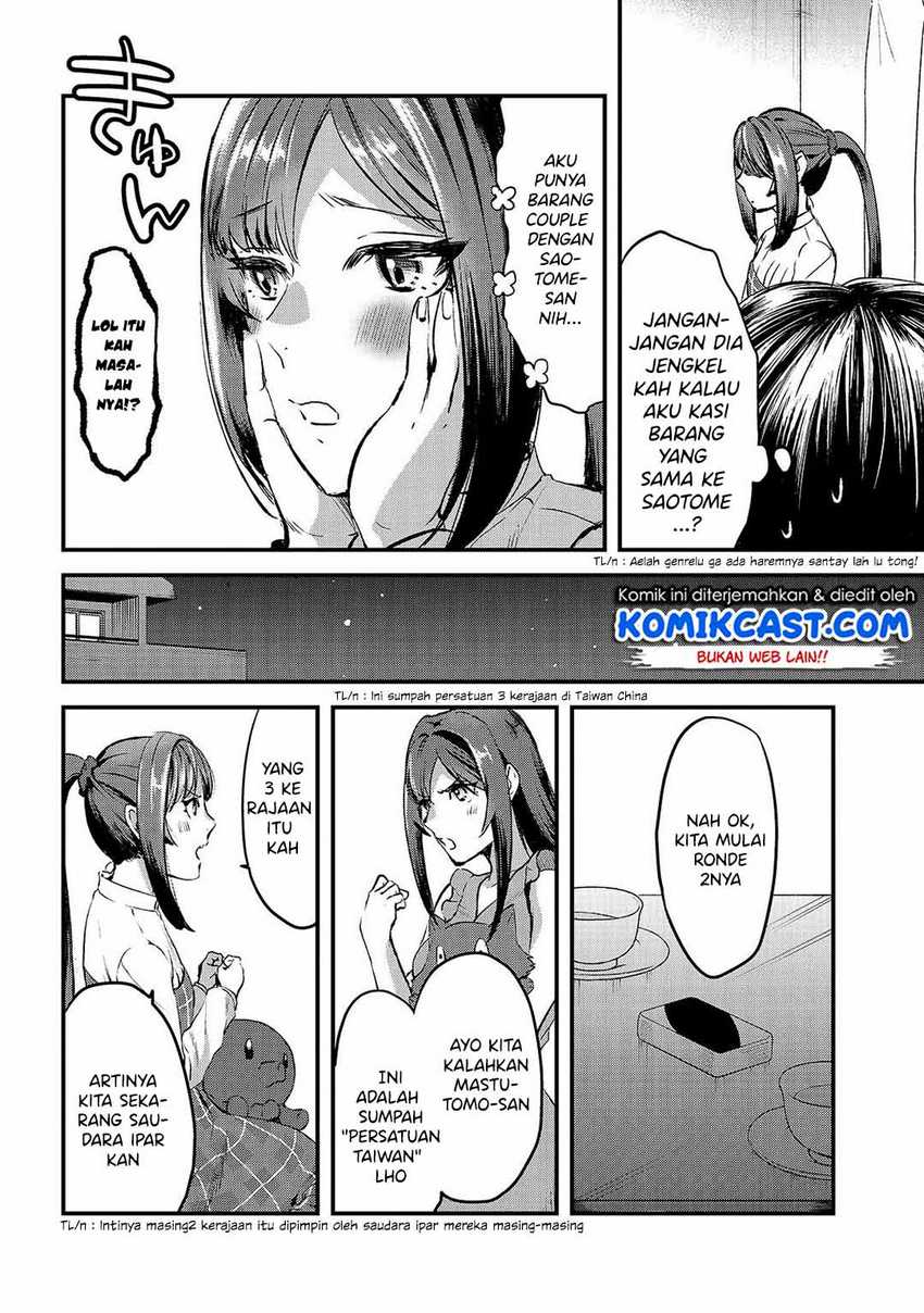 Tsuki 50-man Morattemo Ikigai no Nai Tonari no Oneesan ni 30-man de Yatowarete "Okaeri" tte Iu Oshigoto ga Tanoshii Chapter 7 - halaman 9