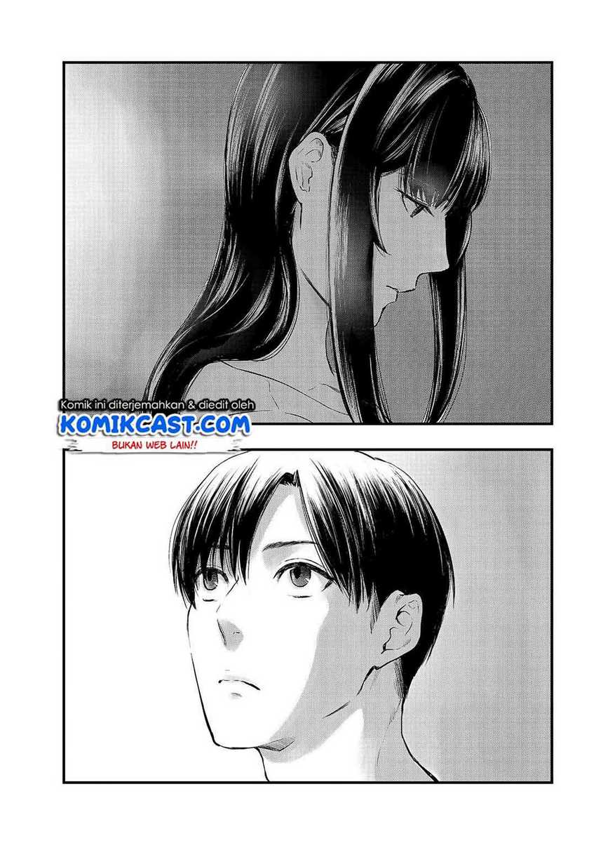 Tsuki 50-man Morattemo Ikigai no Nai Tonari no Oneesan ni 30-man de Yatowarete "Okaeri" tte Iu Oshigoto ga Tanoshii Chapter 8 - halaman 12