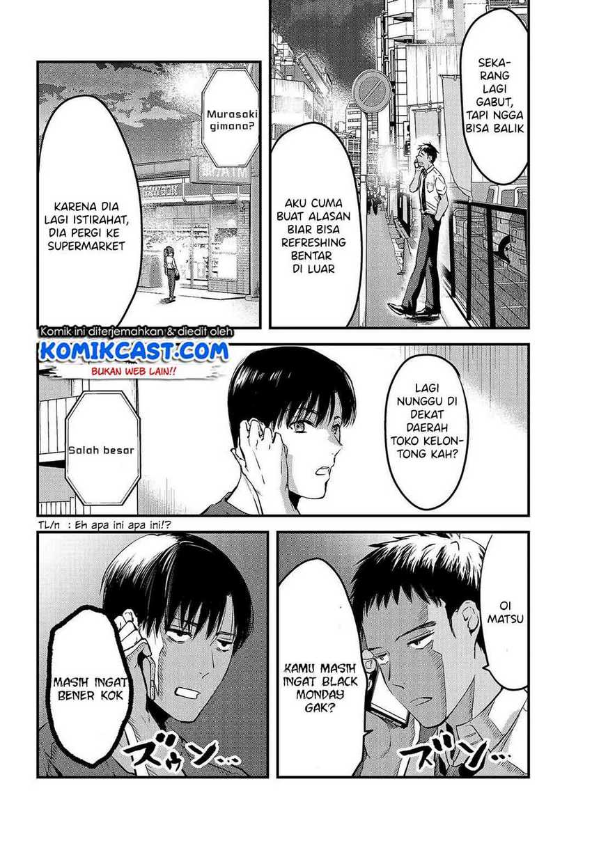 Tsuki 50-man Morattemo Ikigai no Nai Tonari no Oneesan ni 30-man de Yatowarete "Okaeri" tte Iu Oshigoto ga Tanoshii Chapter 8 - halaman 15