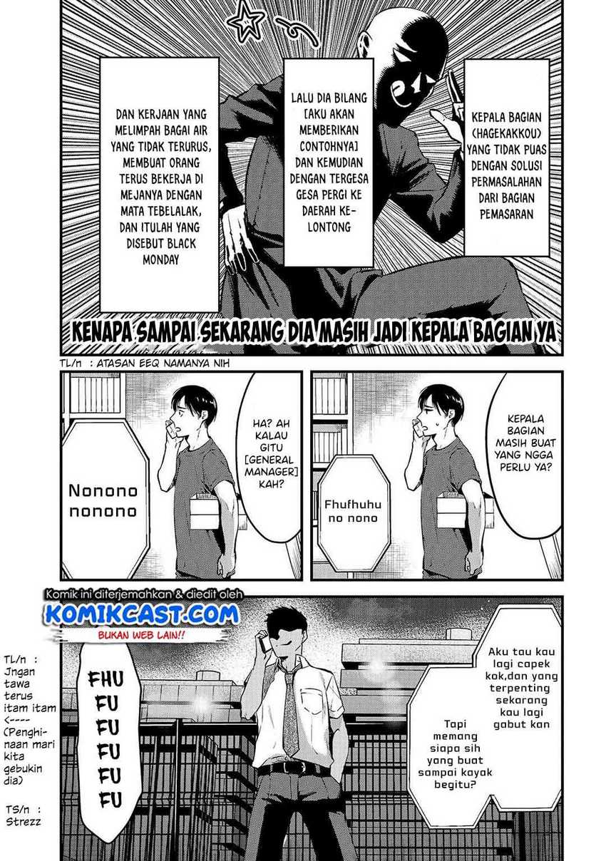 Tsuki 50-man Morattemo Ikigai no Nai Tonari no Oneesan ni 30-man de Yatowarete "Okaeri" tte Iu Oshigoto ga Tanoshii Chapter 8 - halaman 16