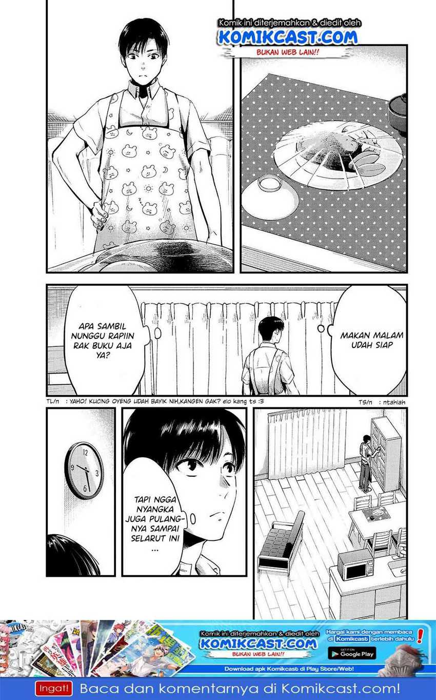 Tsuki 50-man Morattemo Ikigai no Nai Tonari no Oneesan ni 30-man de Yatowarete "Okaeri" tte Iu Oshigoto ga Tanoshii Chapter 8 - halaman 2