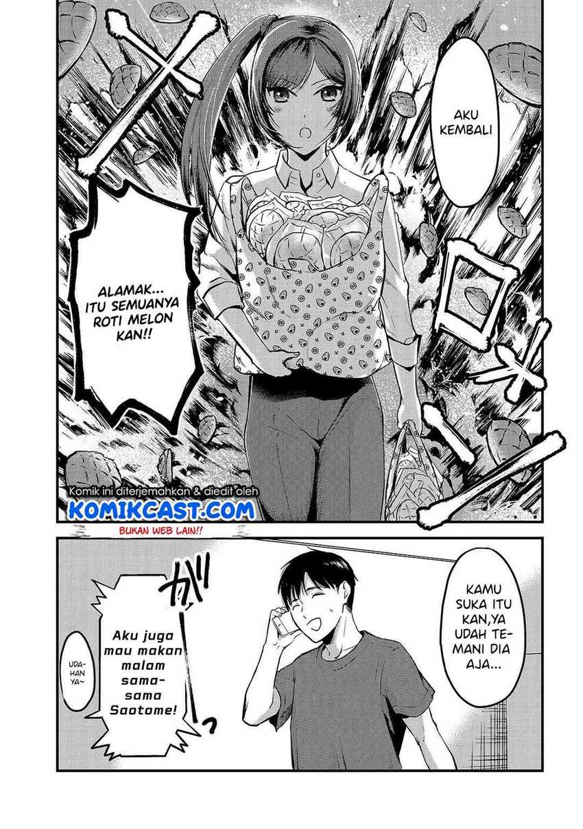 Tsuki 50-man Morattemo Ikigai no Nai Tonari no Oneesan ni 30-man de Yatowarete "Okaeri" tte Iu Oshigoto ga Tanoshii Chapter 8 - halaman 20