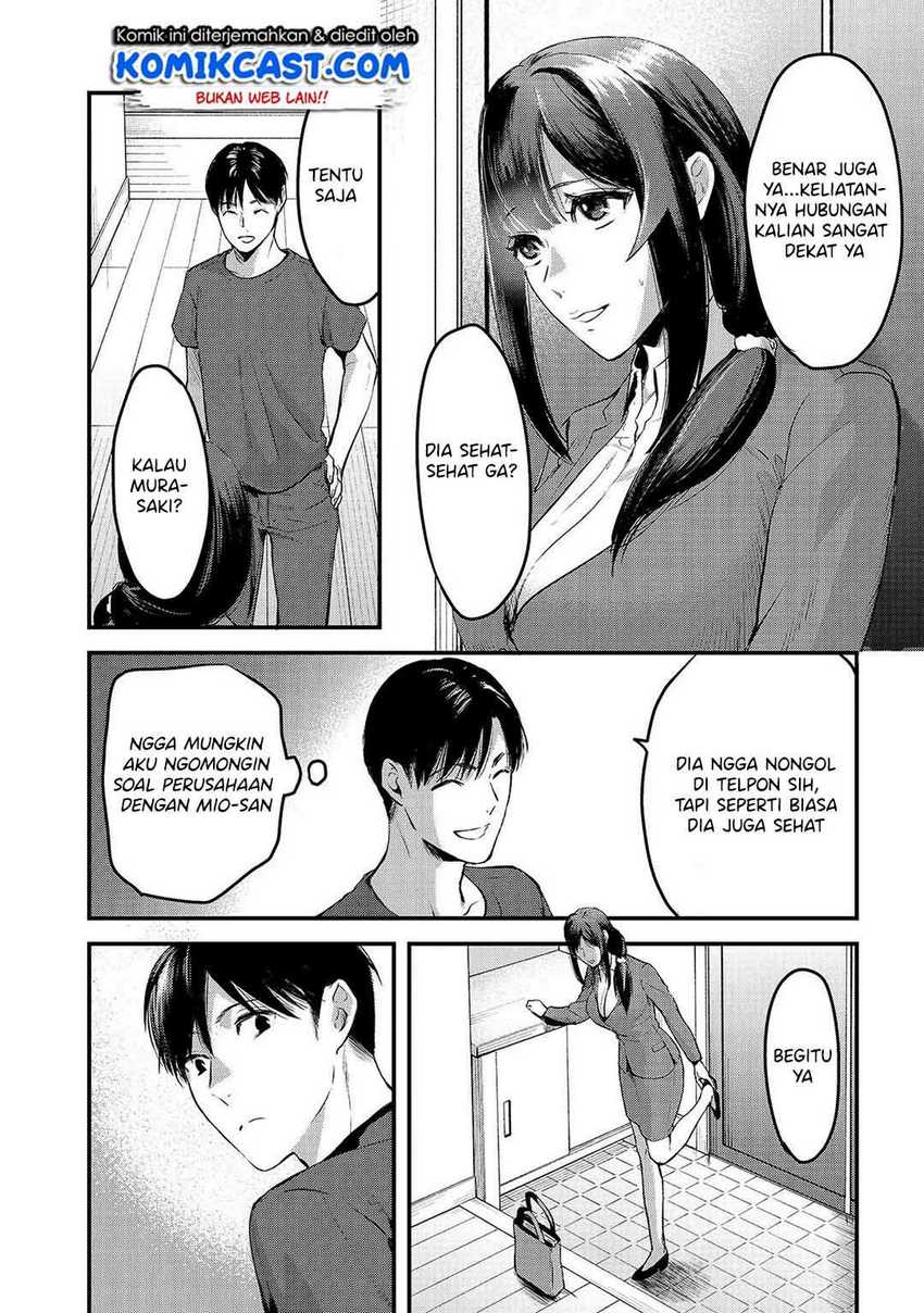 Tsuki 50-man Morattemo Ikigai no Nai Tonari no Oneesan ni 30-man de Yatowarete "Okaeri" tte Iu Oshigoto ga Tanoshii Chapter 8 - halaman 22