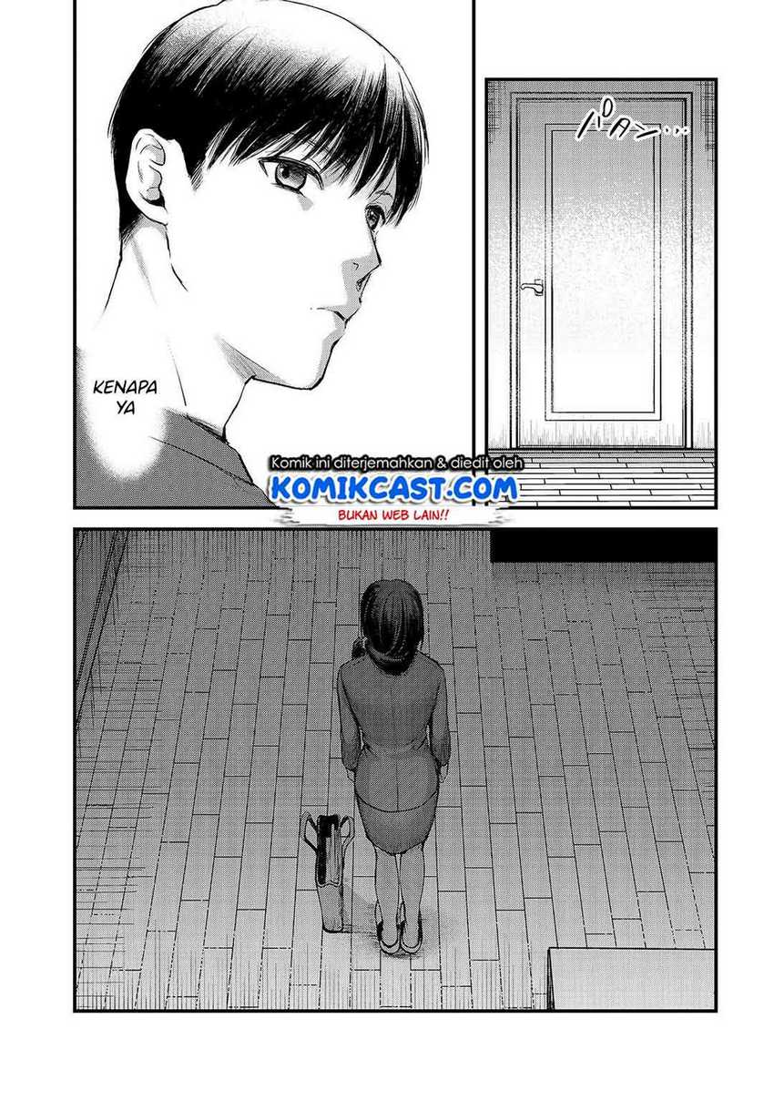 Tsuki 50-man Morattemo Ikigai no Nai Tonari no Oneesan ni 30-man de Yatowarete "Okaeri" tte Iu Oshigoto ga Tanoshii Chapter 8 - halaman 24