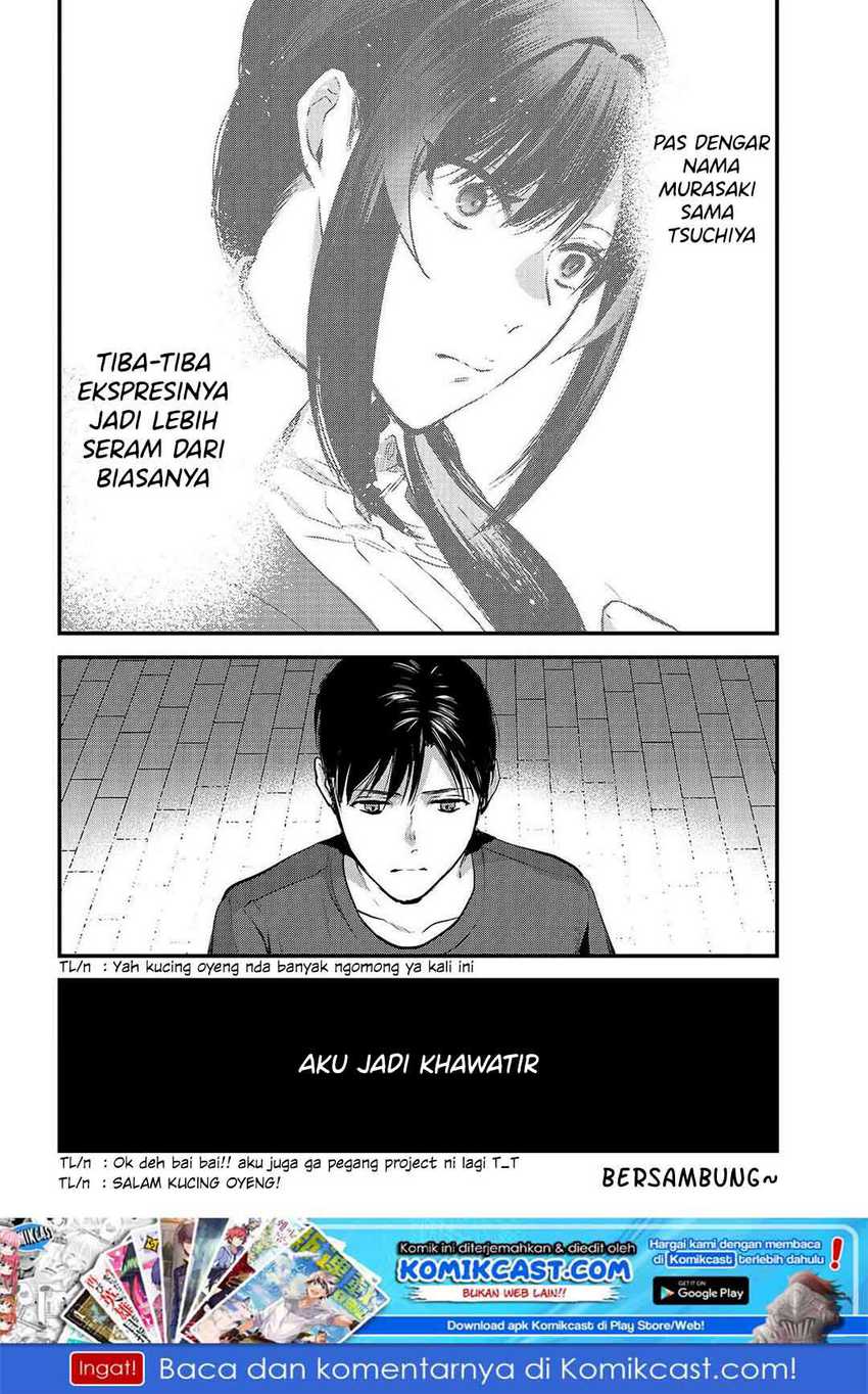 Tsuki 50-man Morattemo Ikigai no Nai Tonari no Oneesan ni 30-man de Yatowarete "Okaeri" tte Iu Oshigoto ga Tanoshii Chapter 8 - halaman 25