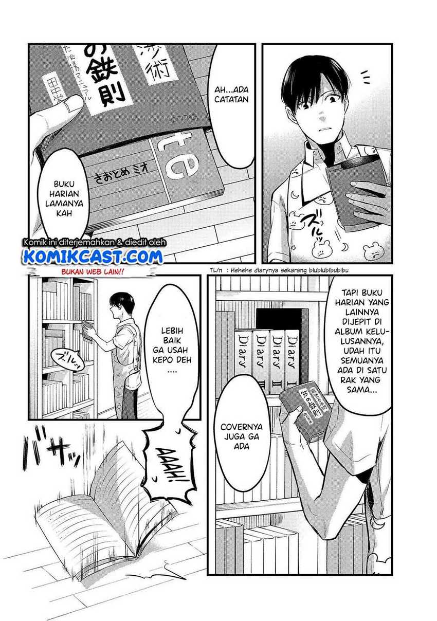 Tsuki 50-man Morattemo Ikigai no Nai Tonari no Oneesan ni 30-man de Yatowarete "Okaeri" tte Iu Oshigoto ga Tanoshii Chapter 8 - halaman 5