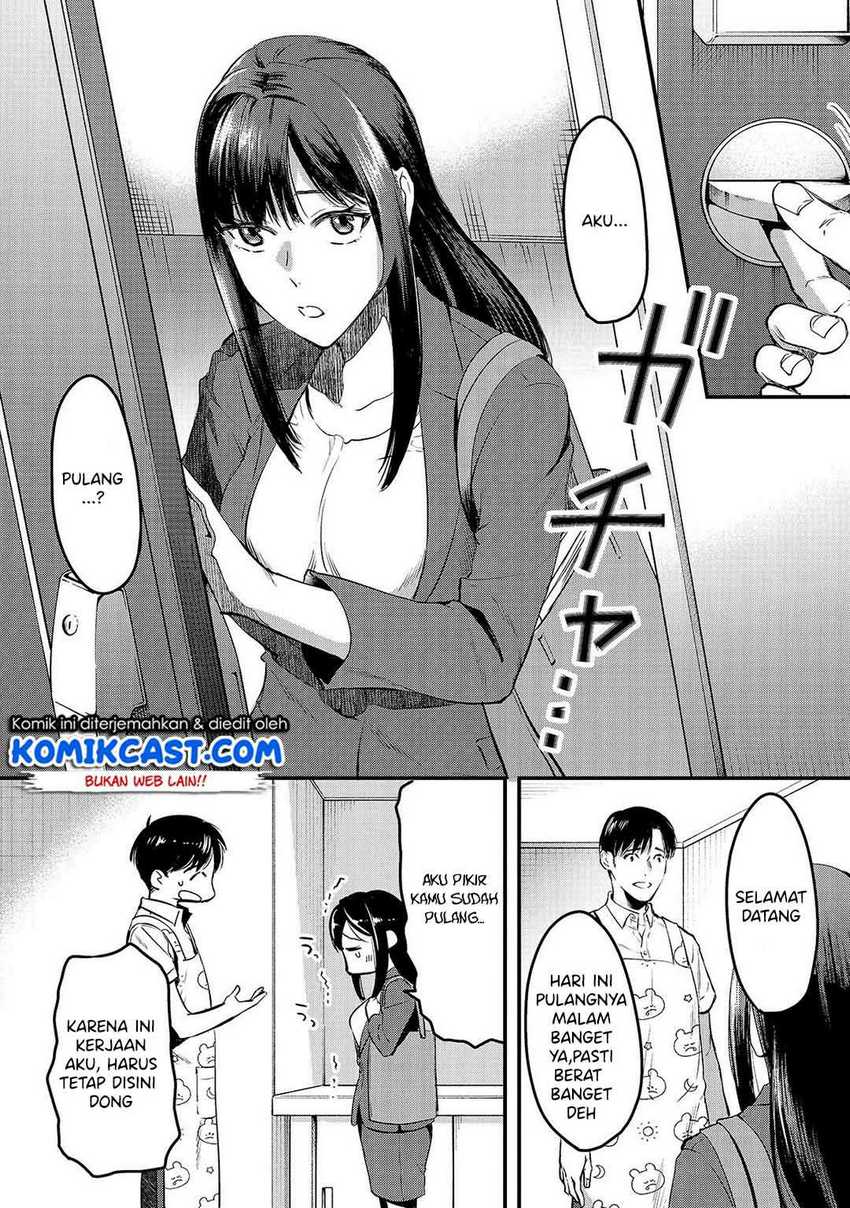 Tsuki 50-man Morattemo Ikigai no Nai Tonari no Oneesan ni 30-man de Yatowarete "Okaeri" tte Iu Oshigoto ga Tanoshii Chapter 8 - halaman 8