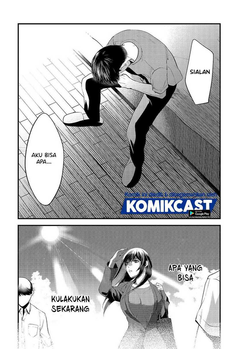 Tsuki 50-man Morattemo Ikigai no Nai Tonari no Oneesan ni 30-man de Yatowarete "Okaeri" tte Iu Oshigoto ga Tanoshii Chapter 9 - halaman 11