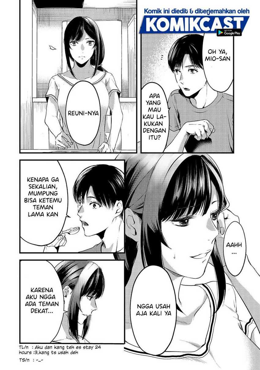 Tsuki 50-man Morattemo Ikigai no Nai Tonari no Oneesan ni 30-man de Yatowarete "Okaeri" tte Iu Oshigoto ga Tanoshii Chapter 9 - halaman 13