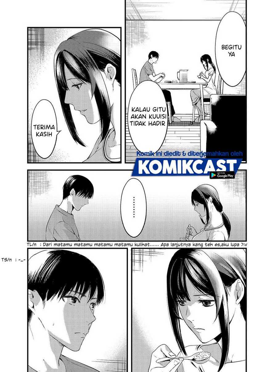 Tsuki 50-man Morattemo Ikigai no Nai Tonari no Oneesan ni 30-man de Yatowarete "Okaeri" tte Iu Oshigoto ga Tanoshii Chapter 9 - halaman 14