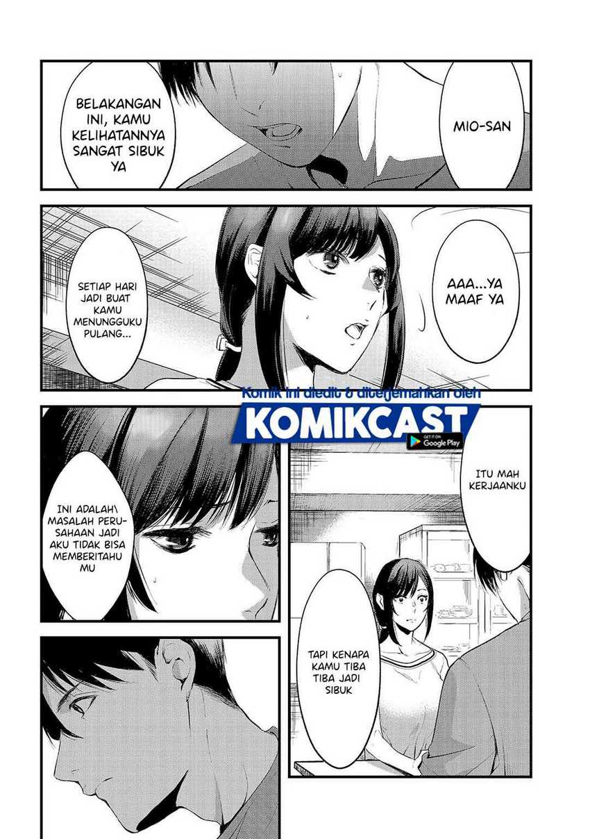 Tsuki 50-man Morattemo Ikigai no Nai Tonari no Oneesan ni 30-man de Yatowarete "Okaeri" tte Iu Oshigoto ga Tanoshii Chapter 9 - halaman 15