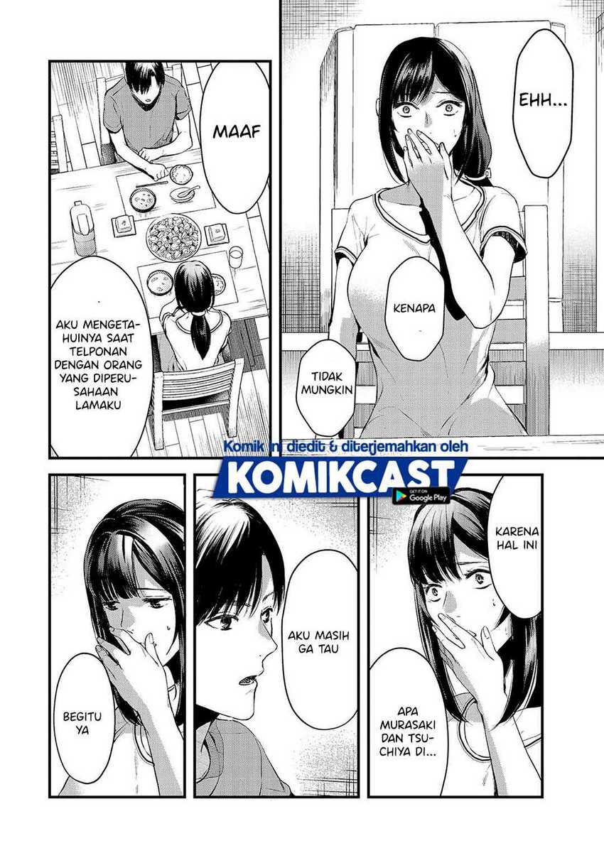 Tsuki 50-man Morattemo Ikigai no Nai Tonari no Oneesan ni 30-man de Yatowarete "Okaeri" tte Iu Oshigoto ga Tanoshii Chapter 9 - halaman 17
