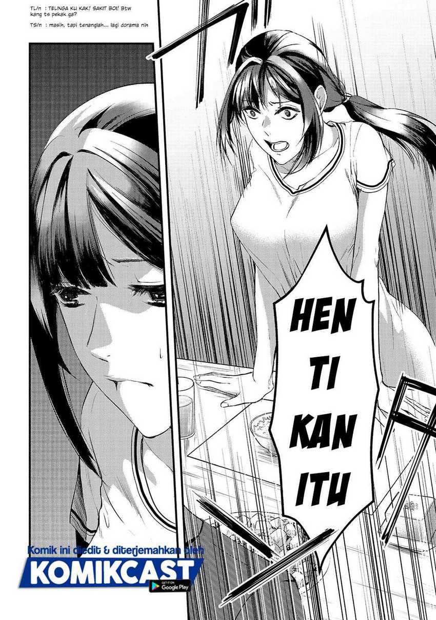 Tsuki 50-man Morattemo Ikigai no Nai Tonari no Oneesan ni 30-man de Yatowarete "Okaeri" tte Iu Oshigoto ga Tanoshii Chapter 9 - halaman 19